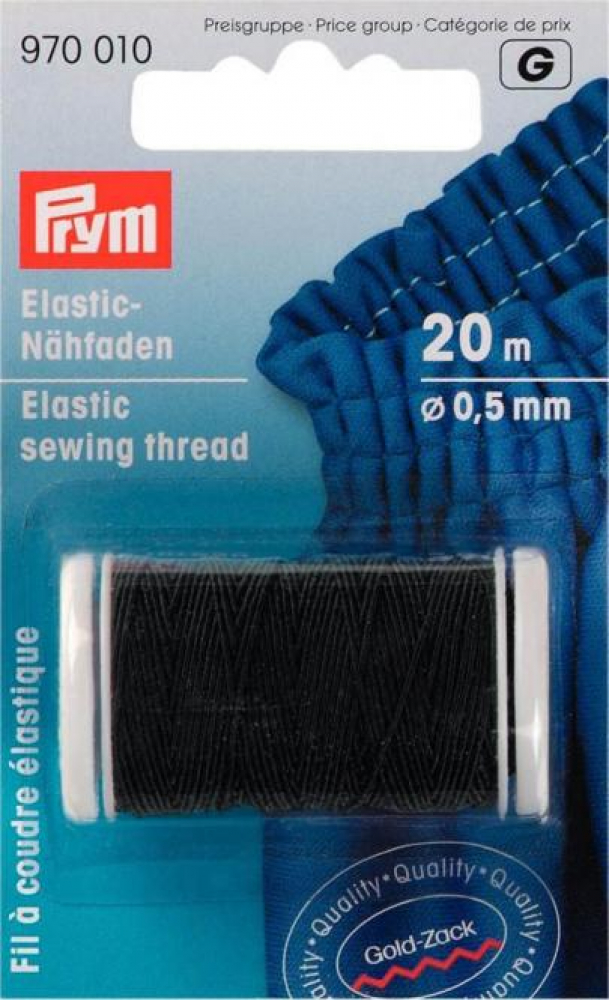Elastic-Nähfaden 0,5mm, schwarz, Prym